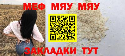 кокаин премиум Кулебаки