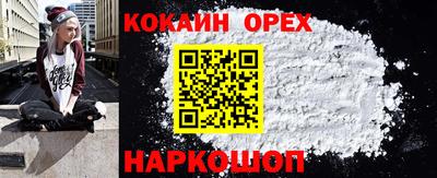 прущие грибы Кумертау