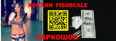 марки nbome Кунгур