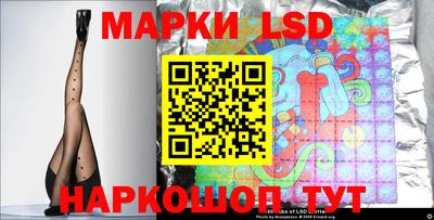 кокаин премиум Кулебаки