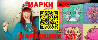 кокаин премиум Кулебаки