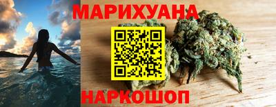 прущие грибы Кумертау