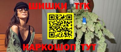 кокаин премиум Кулебаки