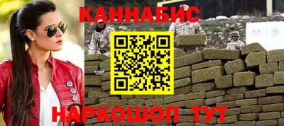 прущие грибы Кумертау