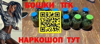 прущие грибы Кумертау
