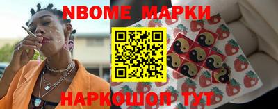 прущие грибы Кумертау