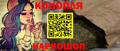 кокаин премиум Кулебаки