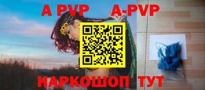 марки nbome Кунгур