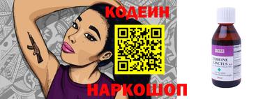 прущие грибы Кумертау