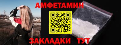 кокаин премиум Кулебаки