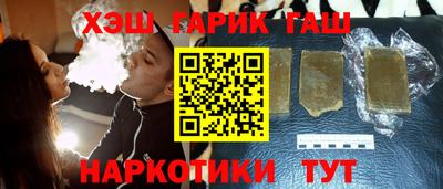 прущие грибы Кумертау