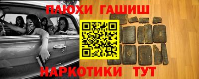 марки nbome Кунгур