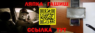 кокаин премиум Кулебаки