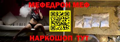 кокаин премиум Кулебаки