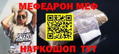 марки nbome Кунгур