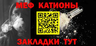 кокаин премиум Кулебаки